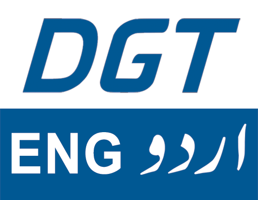 DGT Apps List